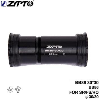 Mountain Rider BB86 30mm Bottom Bracket Bundle