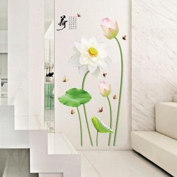Décoration Murale Lotus Blanc