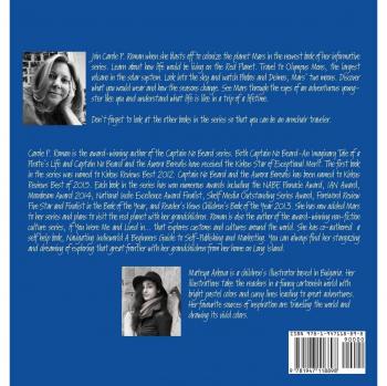 If you were me and lived on... Mars hardcover