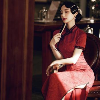 Vestido de Novia Cheongsam de Satén Borgoña