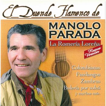 El Duende Flamenco de Manolo Parada CD