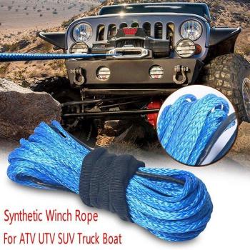 Synthetic Winch Line 1/4 x 50Ft