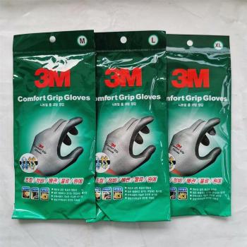Gants de sécurité en caoutchouc nitrile 3M