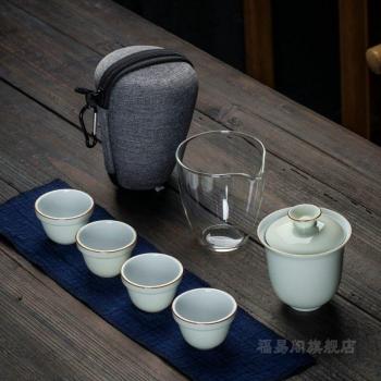 Juego de té de porcelana