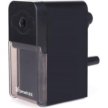 Student Pencil Sharpener