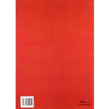 Claves para la aplicación de nuevas metodologías docentes en Derecho inspiradas en el Proceso de Bolonia