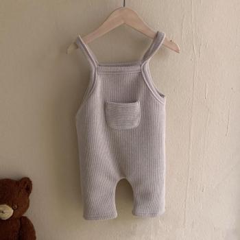 Girls Strap Pant 8661