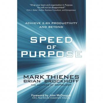 Speed of Purpose