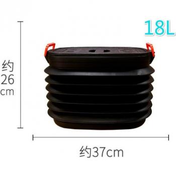 4L Hanging Car Bucket