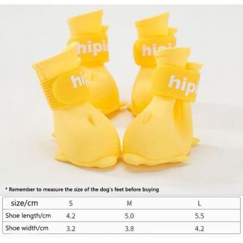 Anti-Skid Dog Rain Boots