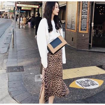 Leopard Print Pregnancy Skirt with High Waist and Side Split