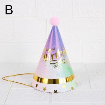 Cono Papel Arcoíris de Celebración