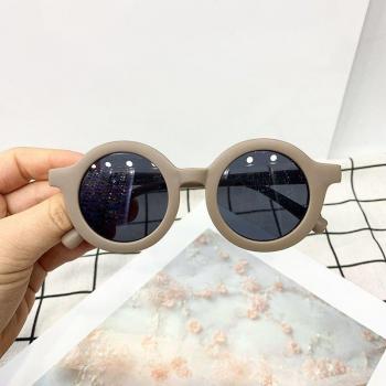 Kids UV400 Round Frame Sunglasses