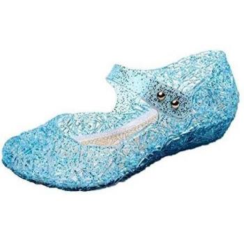 Zapatos de Carnaval Cospaly