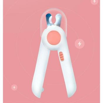 Cat and Dog Nail Clippers with Anti-Spatter Design