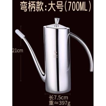 Tetera Leche + Hervidor Agua