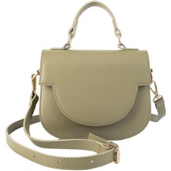 W451 Mini PU Leather Messenger Bag for Women