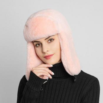 Solid Color Russian Women's Thermal Ski Ushanka