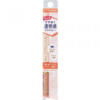 Cezanne Moon Beige Gel Glow Liner