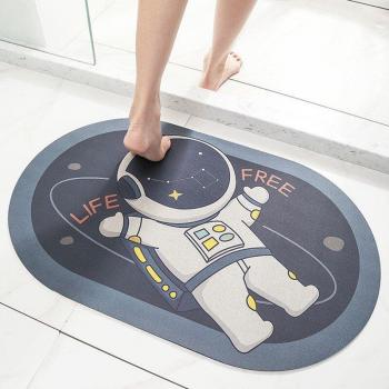 Baldosa de Entrada con Fibra Solar
