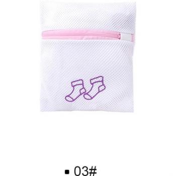 Laundry Organizer Bags with Zipper