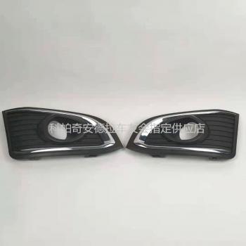 Lámpara Brillante Frontal Chevrolet Captiva