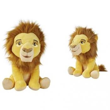 PELUCHE RE LEONE MUFASA 45 CM MISURA 7