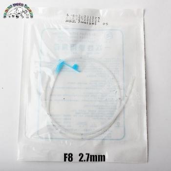 Kit de sonde gastrique à marquage centimètre – chien/chat