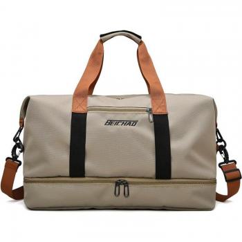 Bolsa Deportiva AquaShield MVA