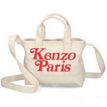 Kenzo Beige Tote für Damen