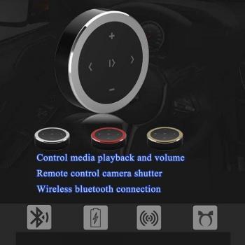 Bluetooth CR2032 Battery for Steering Wheel Remote Controllers (iOS & Android)