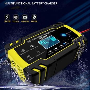 Chargeur de batterie intelligent ACar 12/24V 8A avec écran tactile