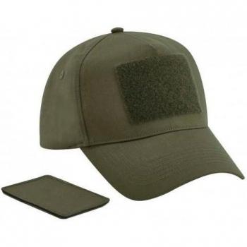Beechfield B638 Unisex Cap in Multicolour