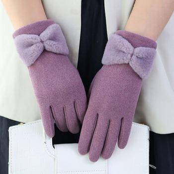 Stilvolle Winterfäustlinge für Frauen