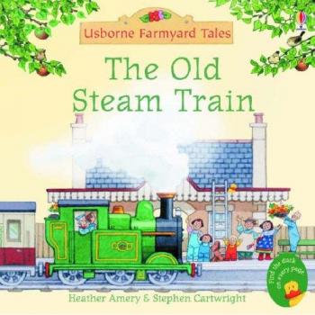 FYT MINI OLD STEAM TRAIN