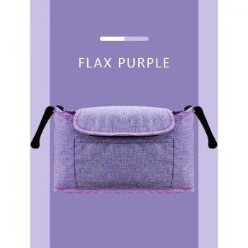 Yoya Pram Cart Hang Mommy Bag