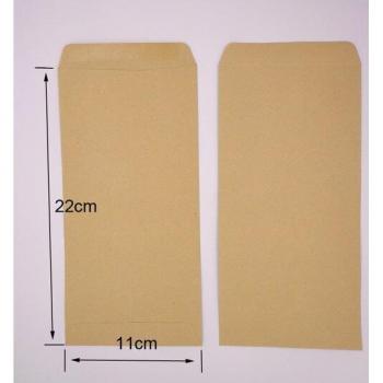 Kraft Sticky Envelope Pack
