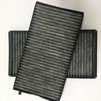 Filtro de cabina para BMW E67 745LiS