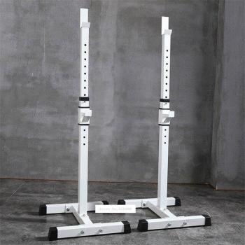 Heavy‑Duty 8‑Gear H‑Type Barbell Squat Rack – Split Design