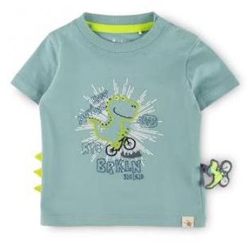 Sigikid Baby T-Shirt Sporty Dino (1-tlg)