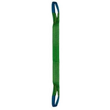 Sangle de Levage Double 60 mm CMU 2 T