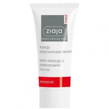 Ziaja Crema Viso Notte Rigenerante