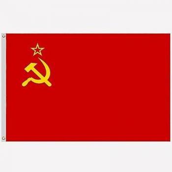 Flague Russe 90x150 cm – Couleurs de la République Socialiste