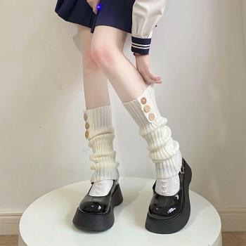 Medias de Pantorrilla Japonesa con Rayas