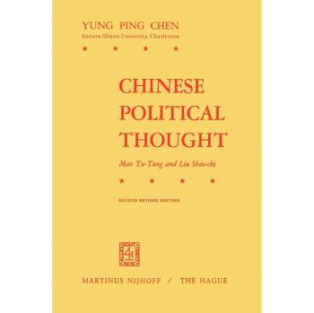 Chinese Political Thought