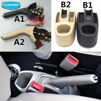 GX2 Handbrake Grip