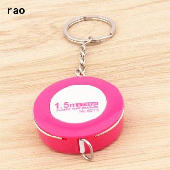 Accessoire de Mesure Rétractable pour Couturière, 1.5 mètres