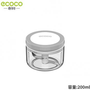 Hachoir Ail Pro EcoCouture