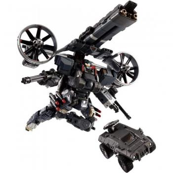 Gadavasarta POWERGYRO