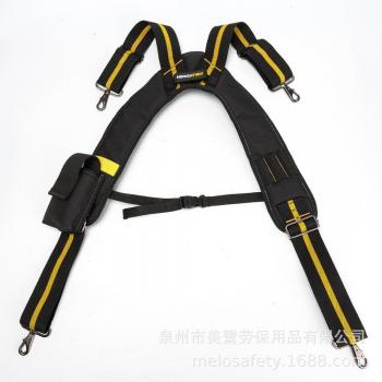 Protective Equipment Tool Belt